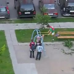 Swing