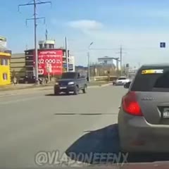 ROAD RA…. oh