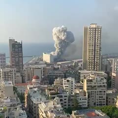 Beyrouth il y’a peu de temps