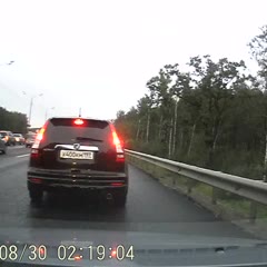 долбо...б и обочина