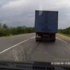 Еду я, еду, никого не трогаю...