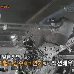 Motorcycle stunt gone wrong