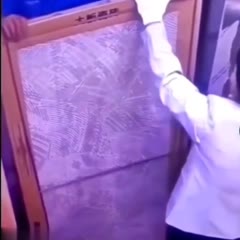 Wait for it