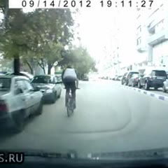 придурок