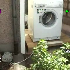 Washing Machine Brick